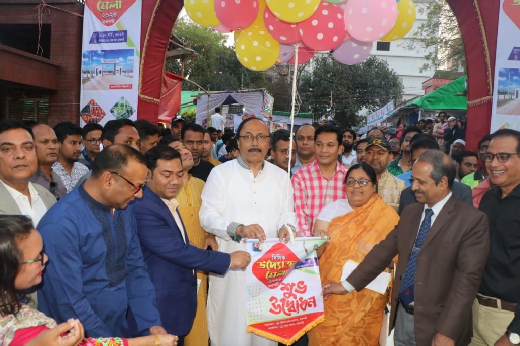রাজশাহীতে ১০ দিনব্যাপী বিসিক উদ্যোক্তা মেলার উদ্বোধন