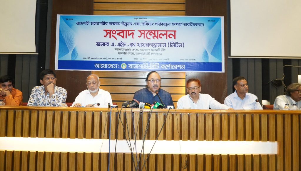 দীর্ঘমেয়াদি পরিকল্পনায় রাজশাহীর উন্নয়ন হচ্ছে: লিটন
