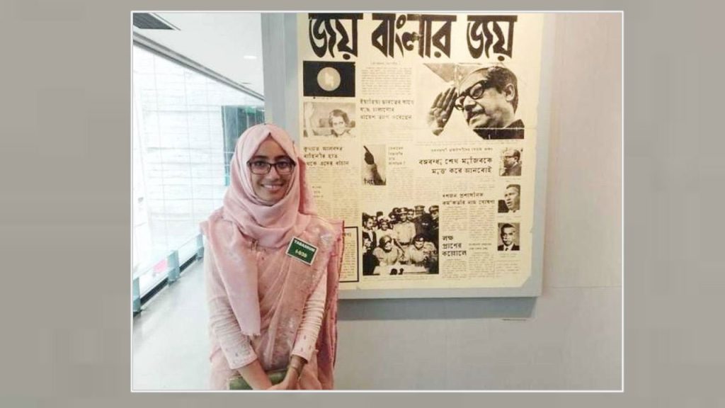 আত্মসমর্পণ করে জামিন পেলেন সেই তাপসী তাবাসসুম ঊর্মি
